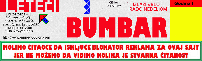 Logo Leteći bumbar No.3
