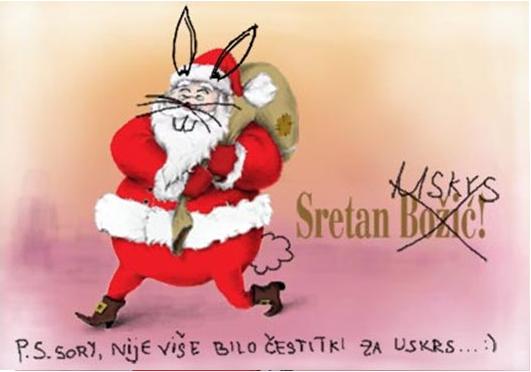 Čestitka za Božić