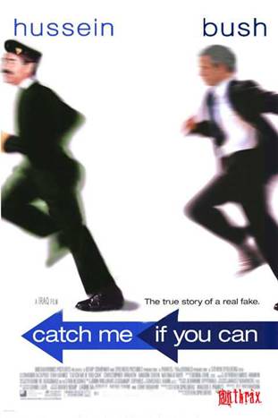 Uhvati me ako možeš