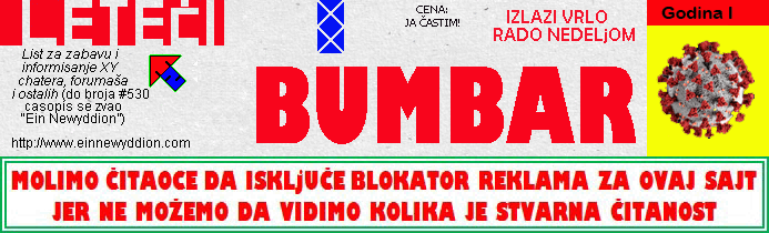 Logo Bumbar 008