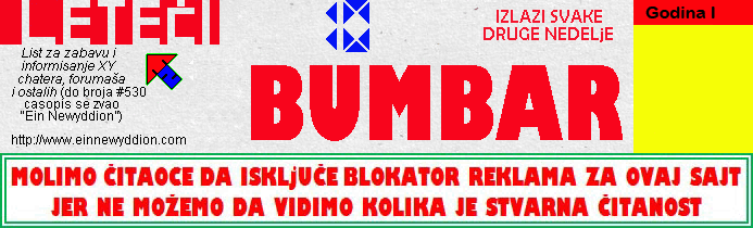 Logo Leteći bumbar No.10