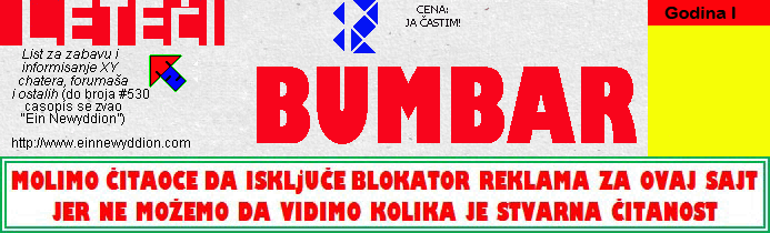 Logo Leteći bumbar No.12