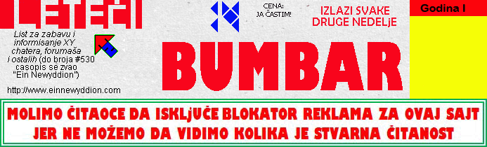 Logo Leteći bumbar No.14
