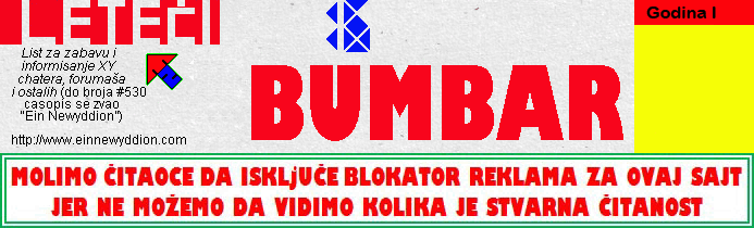 Logo Leteći bumbar No.16