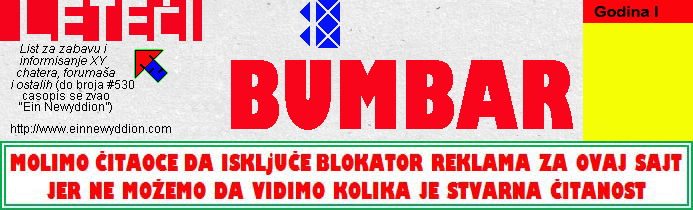 Logo Leteći bumbar No.18