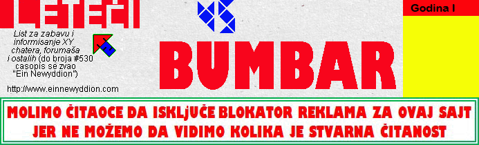 Logo Leteći bumbar No.45