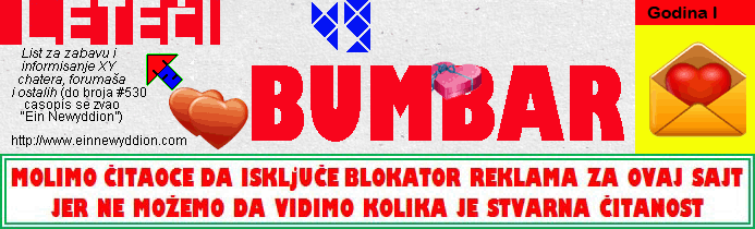 Logo Leteći bumbar No.49