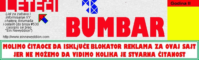 Logo Leteći bumbar No.76