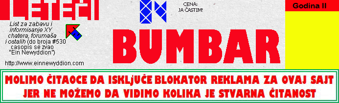 Logo Leteći bumbar 084