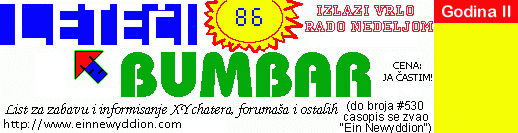 Logo Leteći bumbar 086