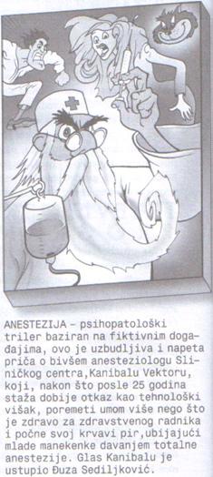 Bioskop - Anestezija