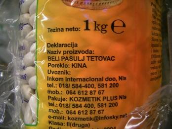 Pasulj tetovac iz Kine