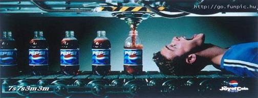 Reklama za Pepsi