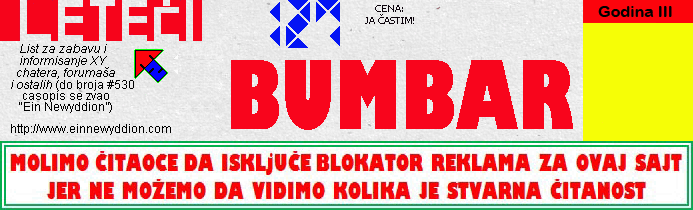 Logo Leteći bumbar No.127