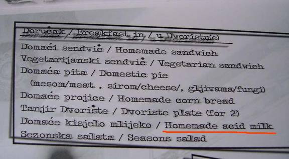 Kiśelo mlijeko Acid milk