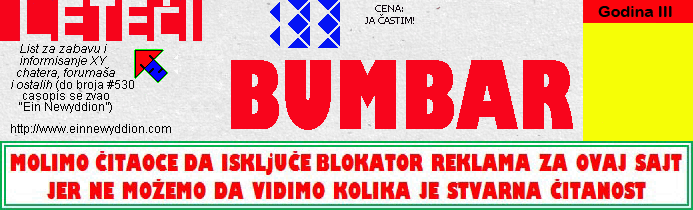 Logo Leteći bumbar No.133