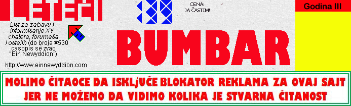 Logo Leteći bumbar No.139