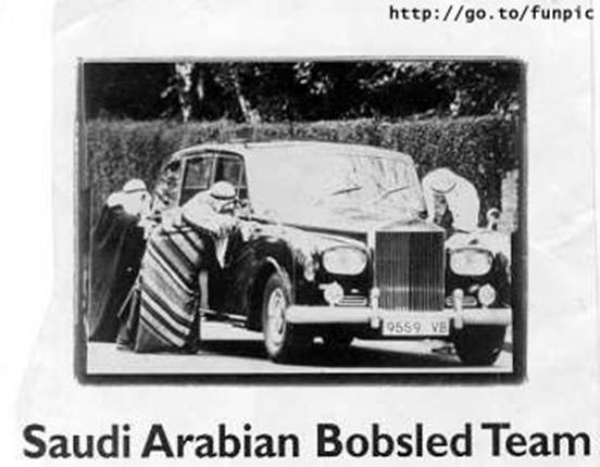 Bob tim Saudijske Arabije