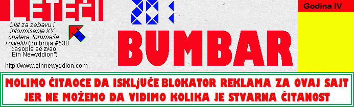 Logo Leteći bumbar No.201