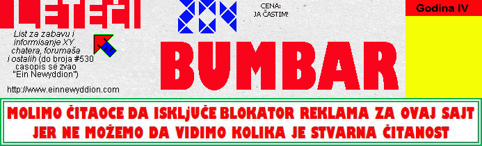 Logo Leteći bumbar No.204