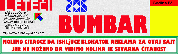 Logo Leteći bumbar No.206