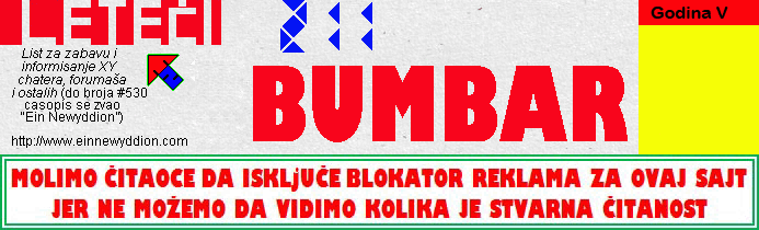 Logo Leteći bumbar No.211