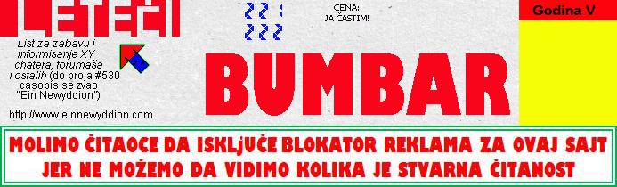 Logo Leteći bumbar No.221-222