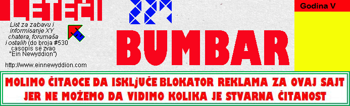 Logo Leteći bumbar No.227