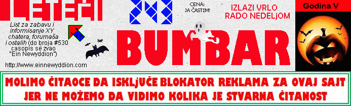 Logo Leteći bumbar No.243