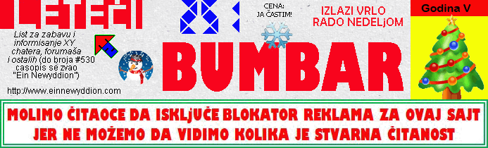 Logo Leteći bumbar No.251