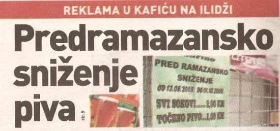 Predramazansko sniženje piva - Ilidža