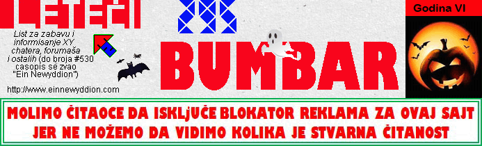 Logo Leteći bumbar No.295