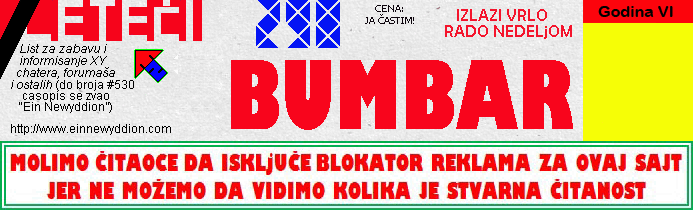 Logo Leteći bumbar No.298