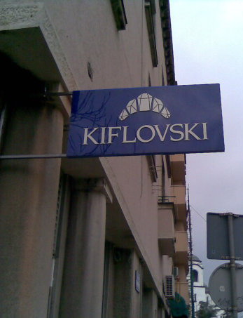 Pekara "Kiflovski"