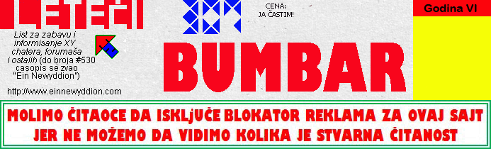 Logo Leteći bumbar No.307