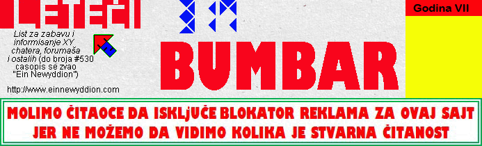 Logo Leteći bumbar No.317