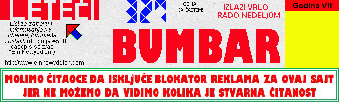 Logo Leteći bumbar No.327