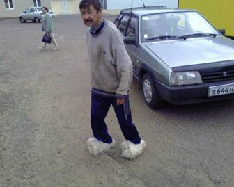 Papuče
