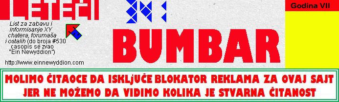 Logo Leteći bumbar #341