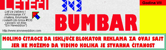 Logo Leteći bumbar No.343