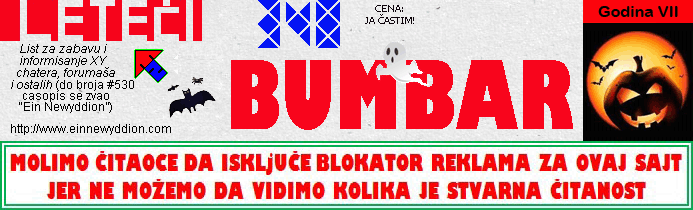 Logo Leteći bumbar No.348