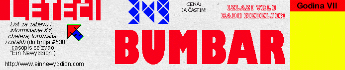 Logo Leteći bumbar #349