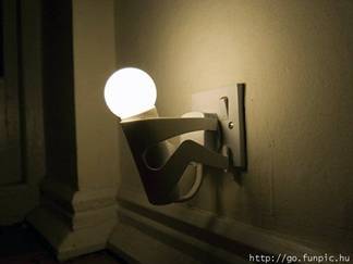 Interesantna lampa Interesantna lampa
