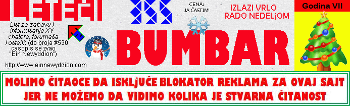 Logo Leteći bumbar #355