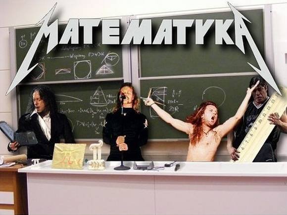 Metalika - Matematika