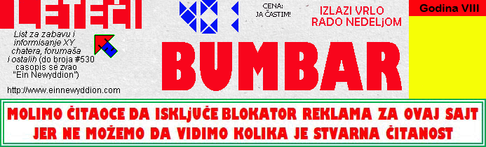 Logo Leteći bumbar No.401