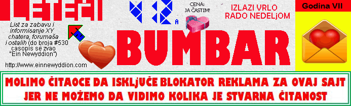 Logo Leteći bumbar No.412a
