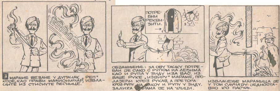 Mađioničarski trikovi 3