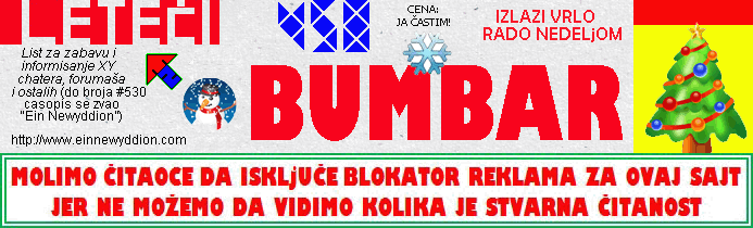 Logo Leteći bumbar #458