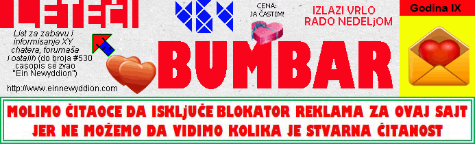 Logo Leteći bumbar #464